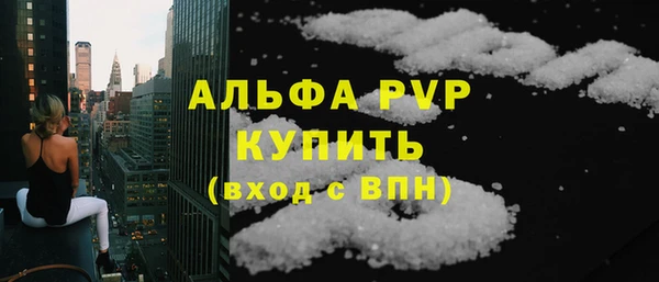 mdpv Богородицк