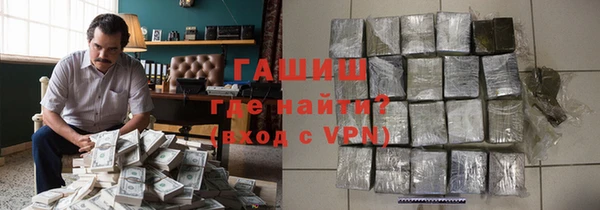 mdpv Богородицк